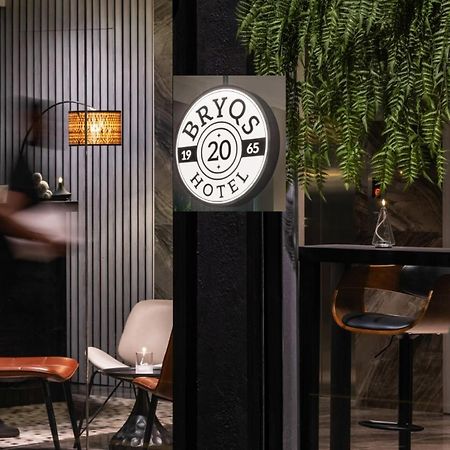 Bryqs Hotel Kuala Lumpur Ngoại thất bức ảnh